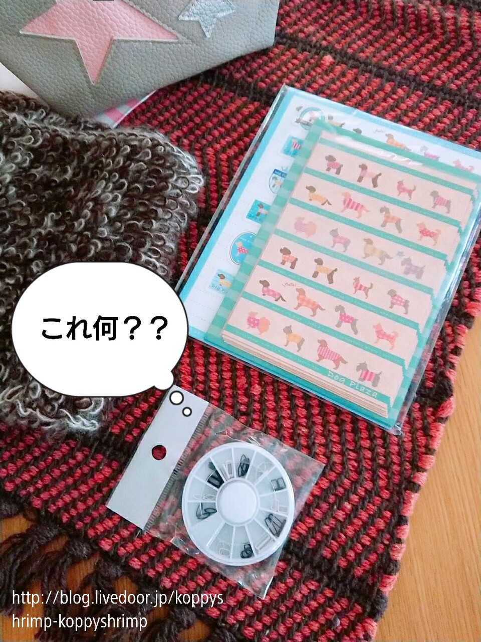 ãƒŸã‚«ãƒ…ã‚­ãƒ¢ãƒ¢ã‚³ã®ç¦è¢‹ ã‚³ãƒƒãƒ