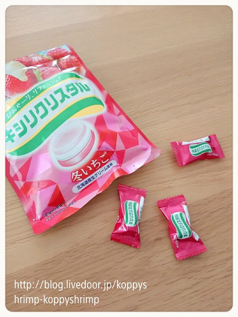 私の体験談!入院時に便利だった100均 ...