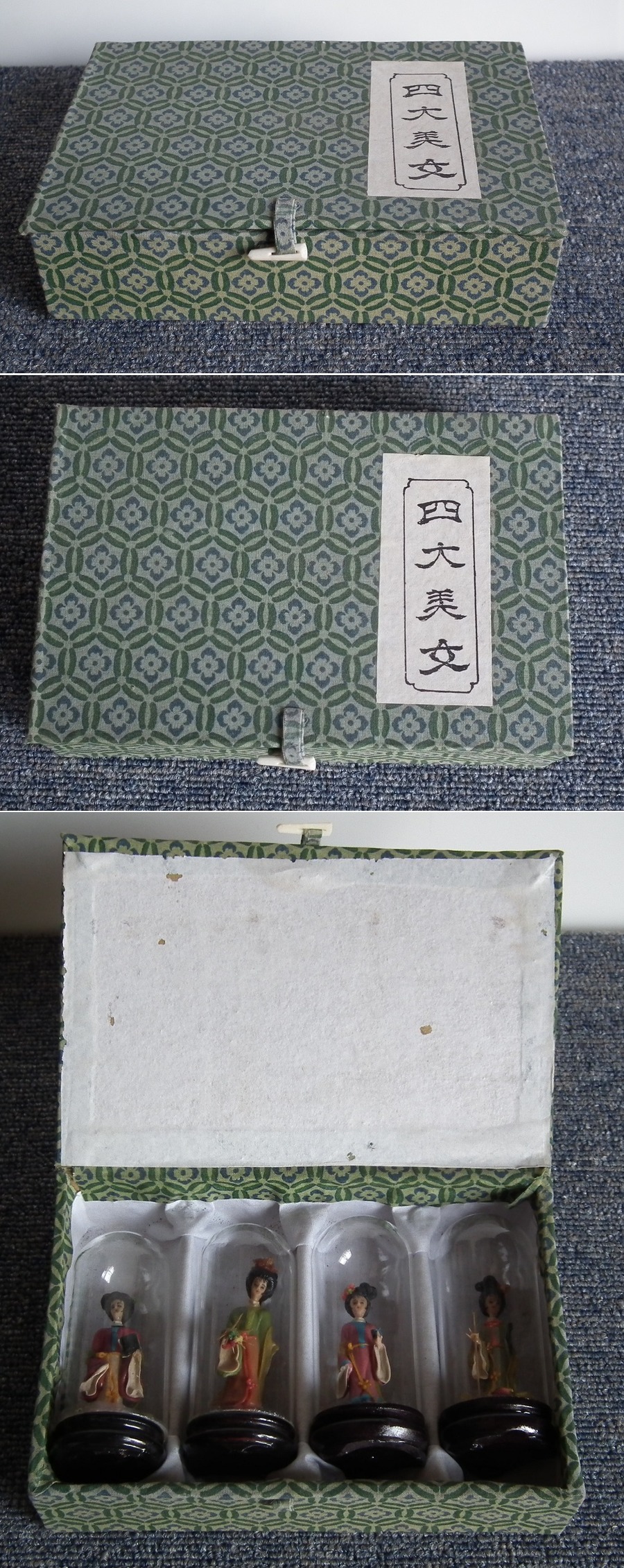 図2