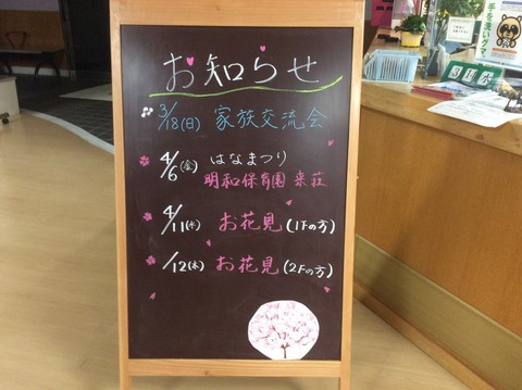 5DC227E6-6B53-4F02-8F2E-E934E8F71B98