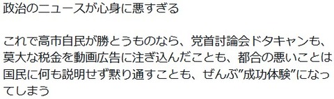 20260206ScreenShot00010