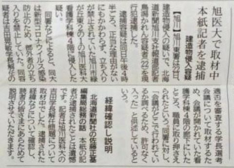 20210623SS00009