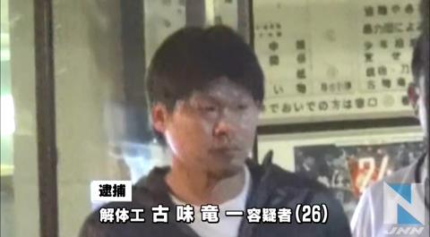 灰色の街 鳶の羽 灰色の街 鳶の羽