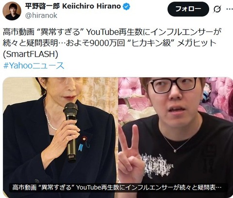 20260205ScreenShot00018