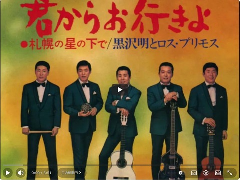 20260207ScreenShot00006