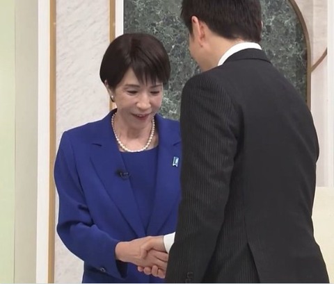 20260206ScreenShot00007