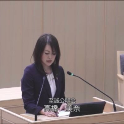 自宅周辺のコンビニ 鳶の羽