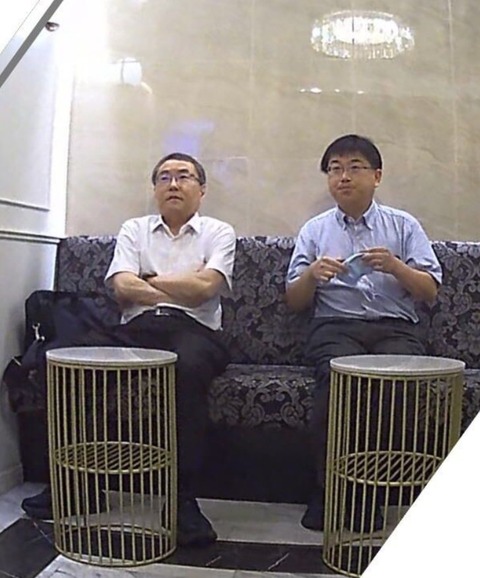 20260130ScreenShot00006