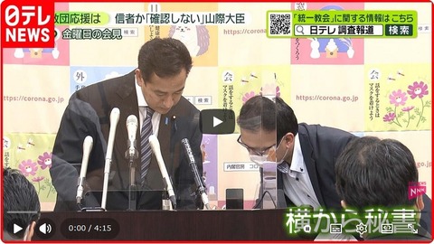 20260207ScreenShot00004