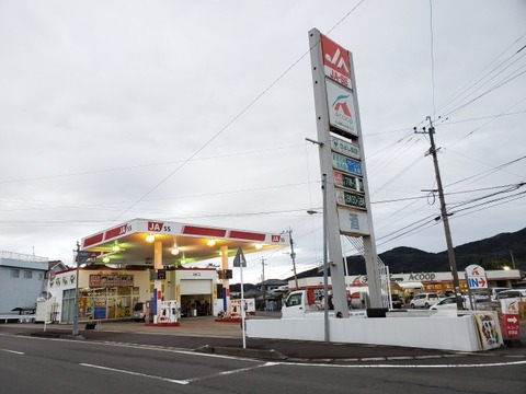 4612000068-1615307811-1131737118