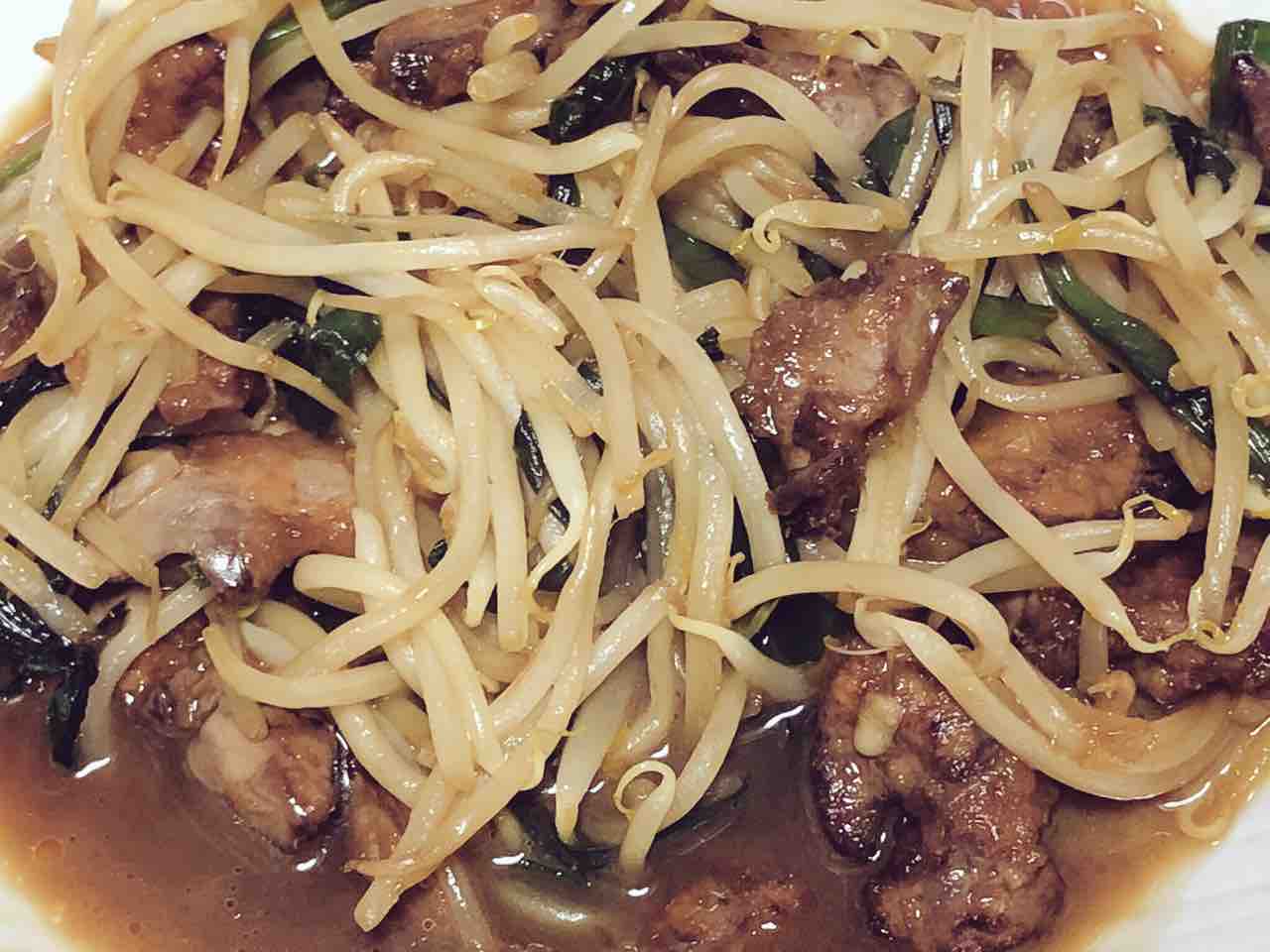 きのう何食べた? (11) レバニラ : これ読んだ?