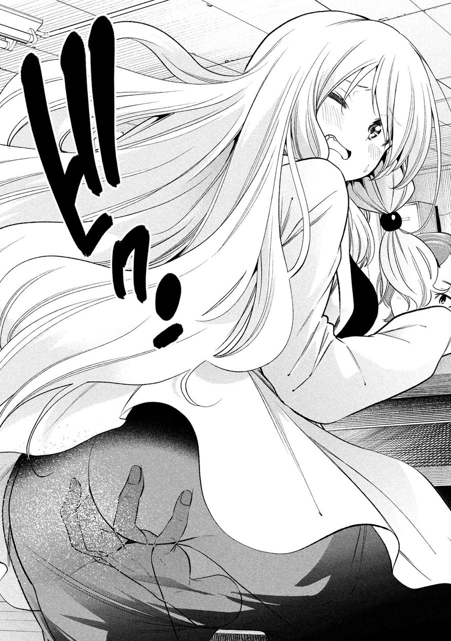 画像 ヤンマガの下品漫画 遂に一般誌の限界を超えるwww 美味しい毒