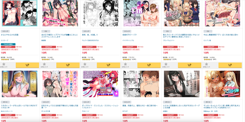 スクリーンショット 2025-01-20 22.15.35