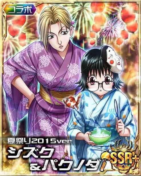 画像 ゲンスルー 金魚が好きすぎるwwww 美味しい毒 画像 ゲンスルー 金魚が好きすぎるwwww 美味しい毒