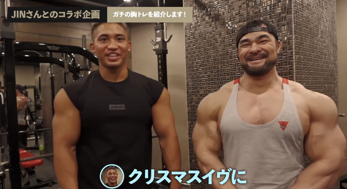 画像 バケモノみたいな筋トレyoutuber現るｗｗｗｗｗｗｗｗ 美味しい毒