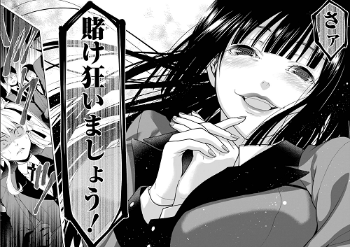 画像 狂った感じの女の子のイラストが好きなんだが 美味しい毒 画像 狂った感じの女の子のイラストが好きなんだが 美味しい毒