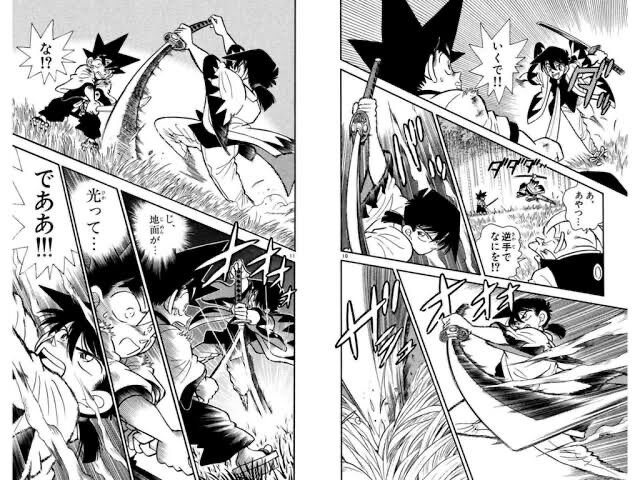 画像 サンデーで連載してた Yaiba っていう漫画の最終話wwwwww 美味しい毒