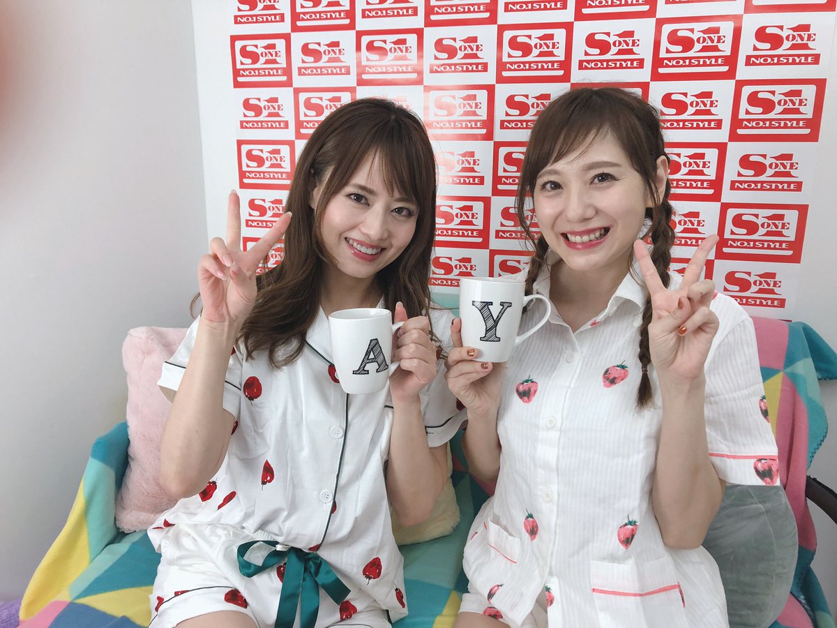 画像 元ａｖ女優 吉沢明歩さん 推定年齢38 麻美ゆまとツーショットｗｗｗ 美味しい毒