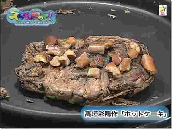 画像 美人声優さん 料理がアレすぎて炎上ｗｗｗｗｗｗｗｗｗｗ 美味しい毒