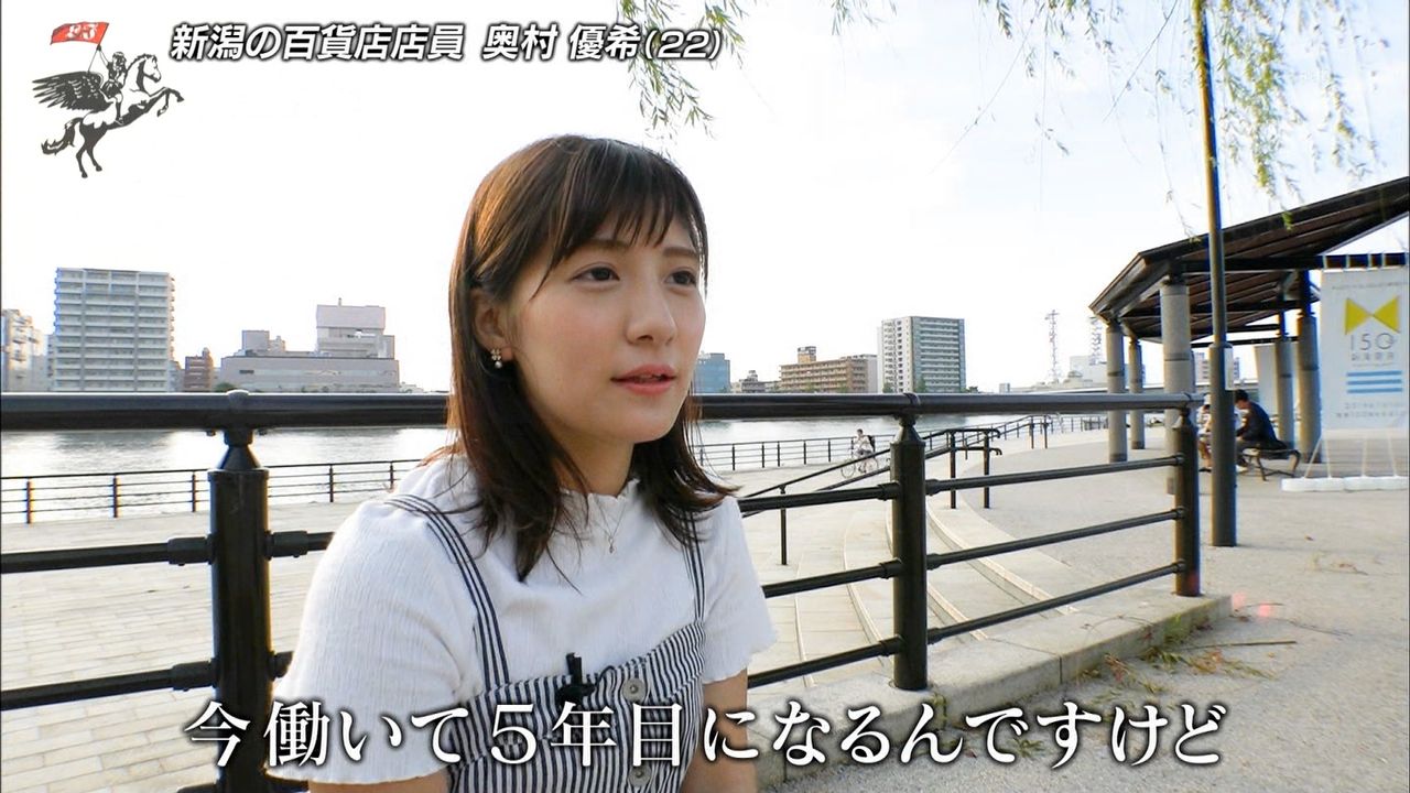 画像 新潟の美人すぎるデパート店員22歳 アイドルになるべく14歳と対決 敗退ｗｗｗ 美味しい毒