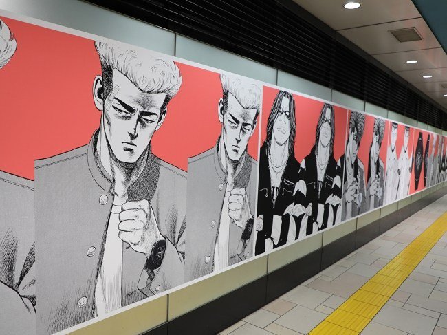 画像 時計屋さんが漫画キャラ達を広告に起用した結果wwww 美味しい毒 画像 時計屋さんが漫画キャラ達を広告に起用した結果wwww 美味しい毒