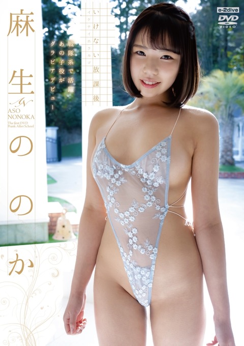 f46c59a84fc3a57b3827a0e7520bf6d3