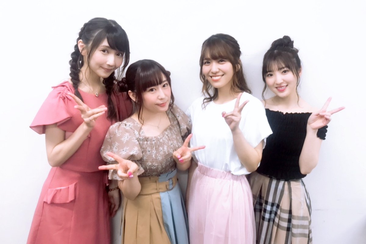 画像 声優 秦佐和子さん 29歳 が 美味しい毒 画像 声優 秦佐和子さん 29歳 が 美味しい毒