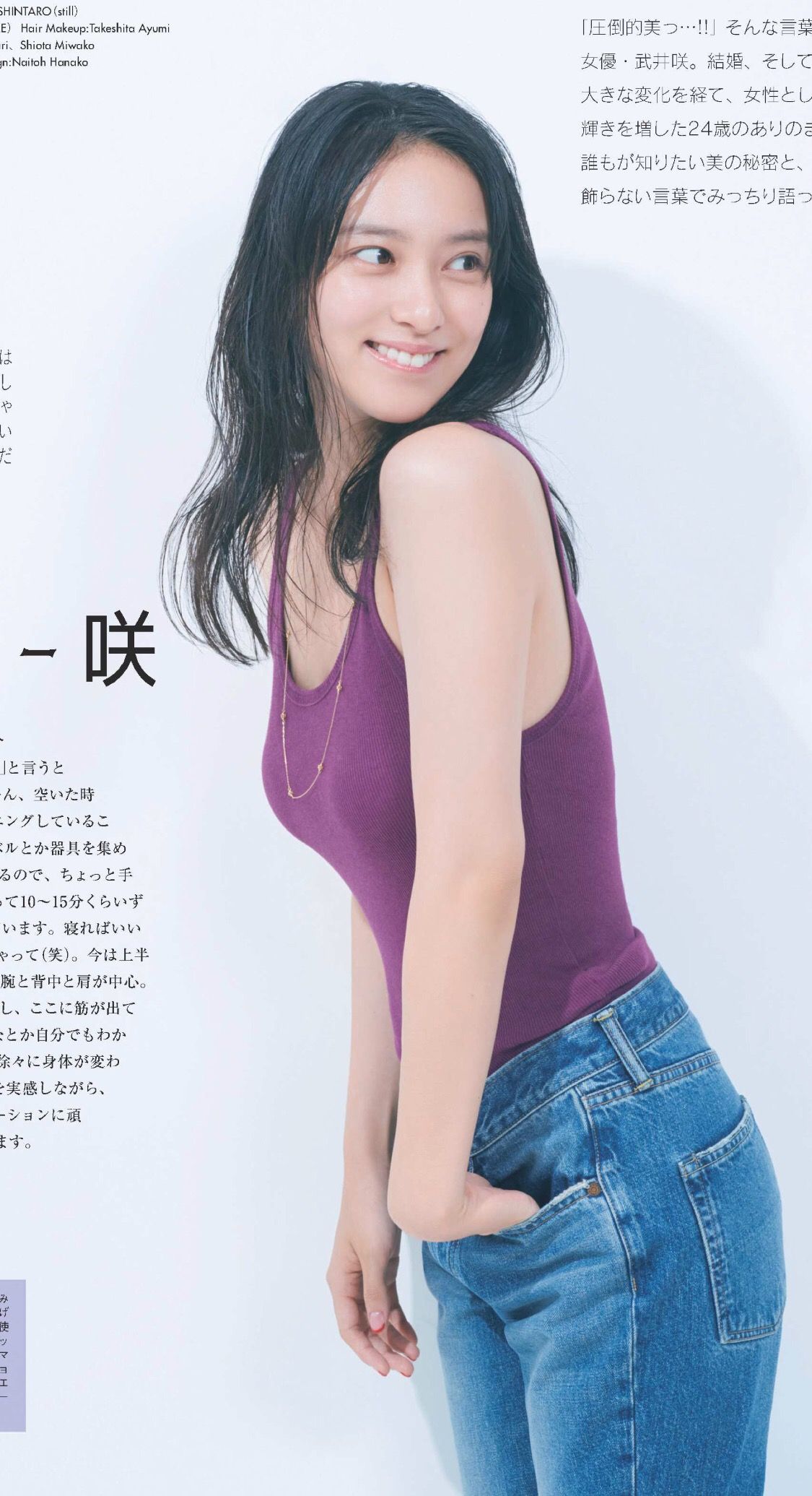 画像 Kokiさんがイメチェンした結果ｗｗｗｗｗ 美味しい毒