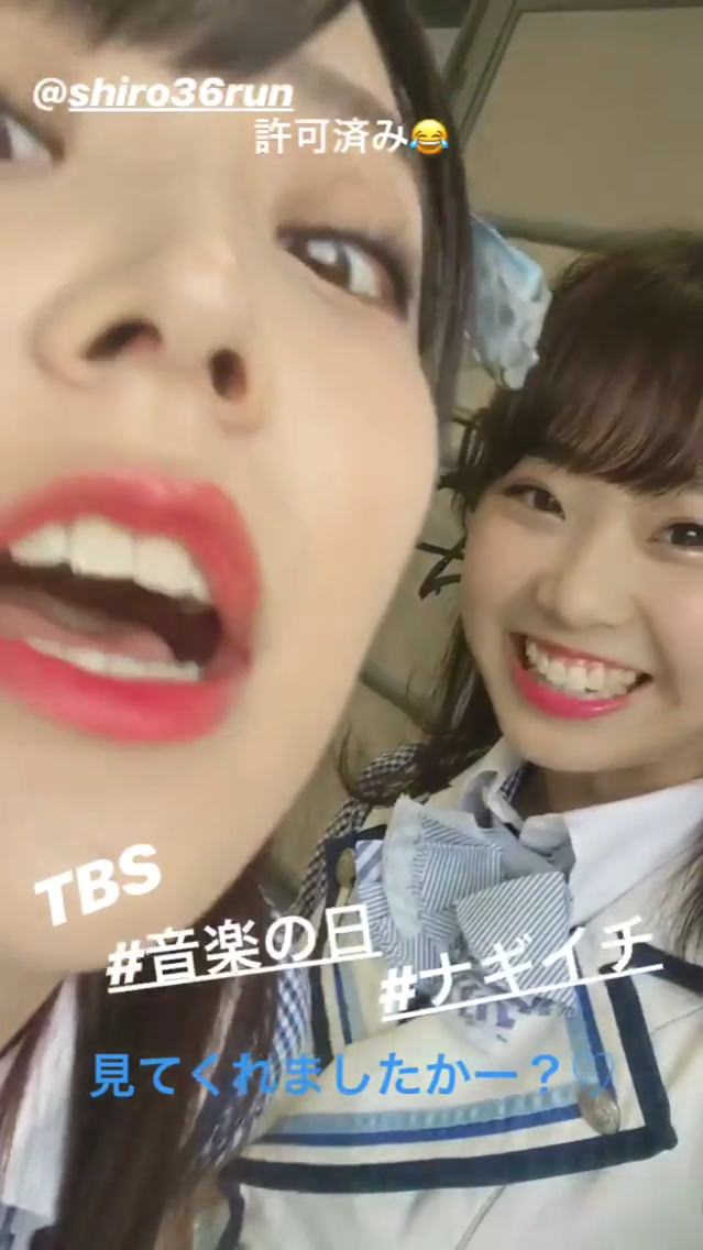 画像 白間美瑠さんもハナクソをネタにするｗｗ 動画 美味しい毒