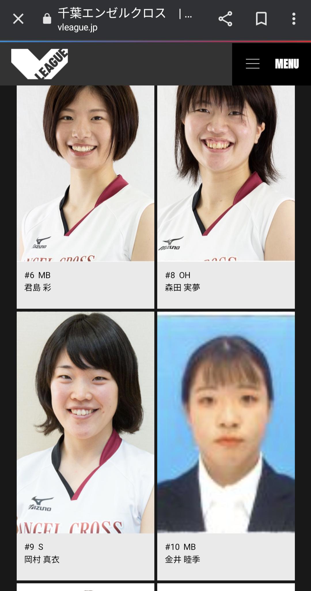 女子バレー　むっちりお尻江畑幸子 画像】秋田出身のバレー選手がみんな可愛いｗｗｗｗｗｗｗｗｗｗ : 美味しい毒