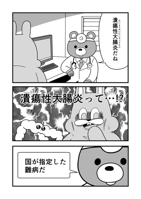 E5Rf3_3UUAImxPG