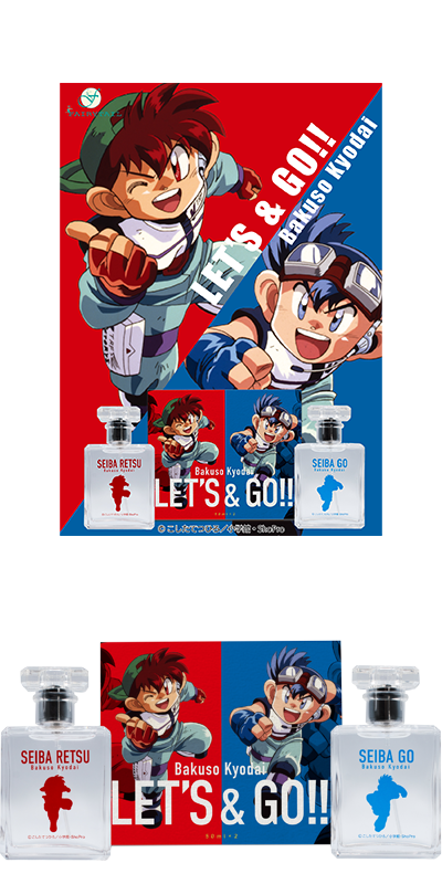 lets_parfume1