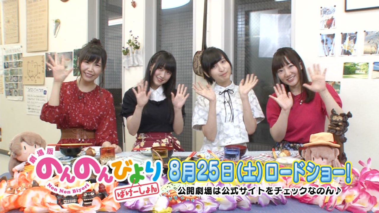 画像 美人声優の佐倉綾音さん 村川梨衣さん 小岩井ことりさん 阿澄佳奈さん ブスだったww 美味しい毒 画像 美人声優の佐倉綾音さん 村川梨衣さん 小岩井ことりさん 阿澄佳奈さん ブスだったww 美味しい毒