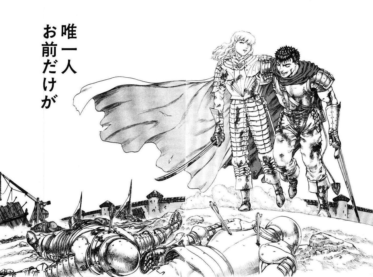 画像 漫画史上最も熱い見開きwwwww 美味しい毒 画像 漫画史上最も熱い見開きwwwww 美味しい毒