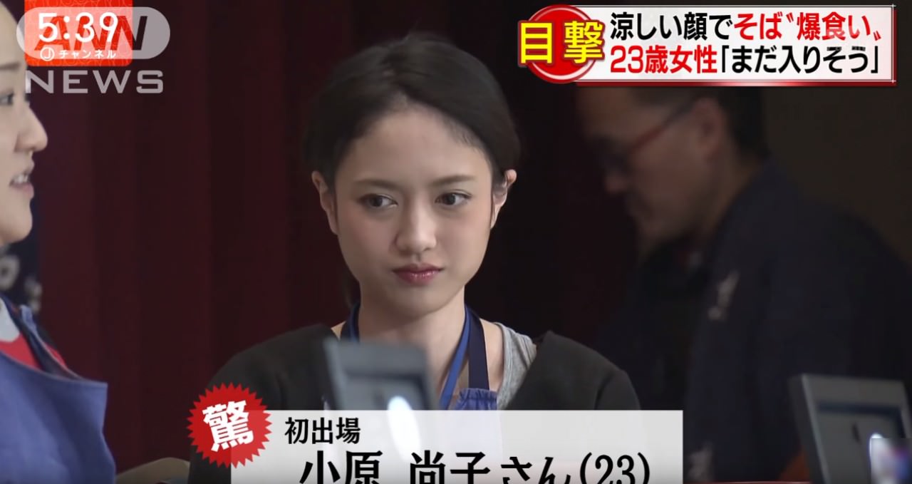 画像 わんこそば293杯も食った23歳美人 もうちょっと入りそう 美味しい毒