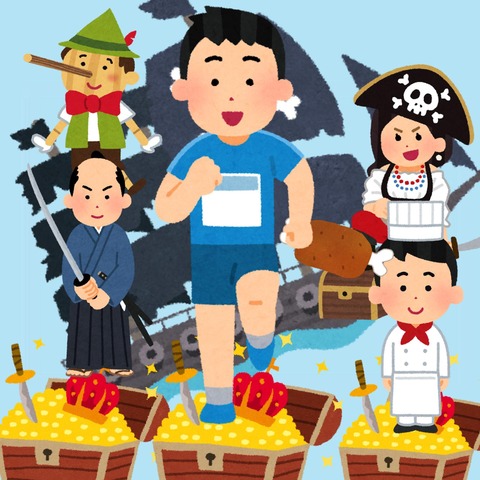 画像 いらすとやで漫画の表紙作ったからなんの漫画の何巻の表紙か当ててみろｗｗｗｗｗ 美味しい毒