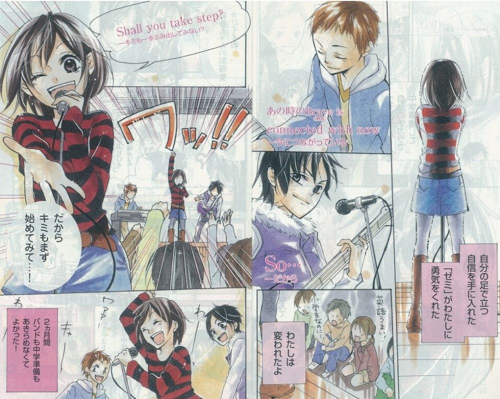 進研ゼミ 漫画 男子と女子で内容が違っていたと判明 男子は勢い 女子は嫉妬心と恋心を入れる 美味しい毒 進研ゼミ 漫画 男子と女子で内容が違っていたと判明 男子は勢い 女子は嫉妬心と恋心を入れる 美味しい毒