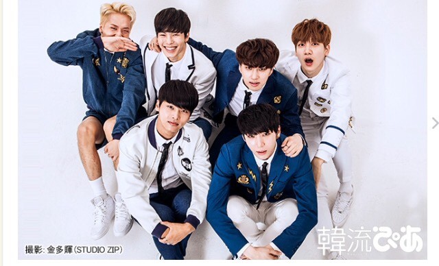 Vixx 取材ウラをチェック つむじの妖精 レオってどんなキャラクター 動画 With Vixx Vixx 取材ウラをチェック つむじの妖精 レオってどんなキャラクター 動画 With Vixx