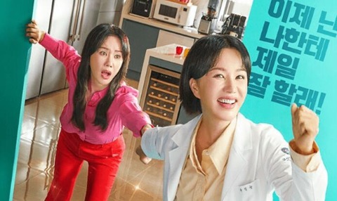 医師チャ・ジョンスク