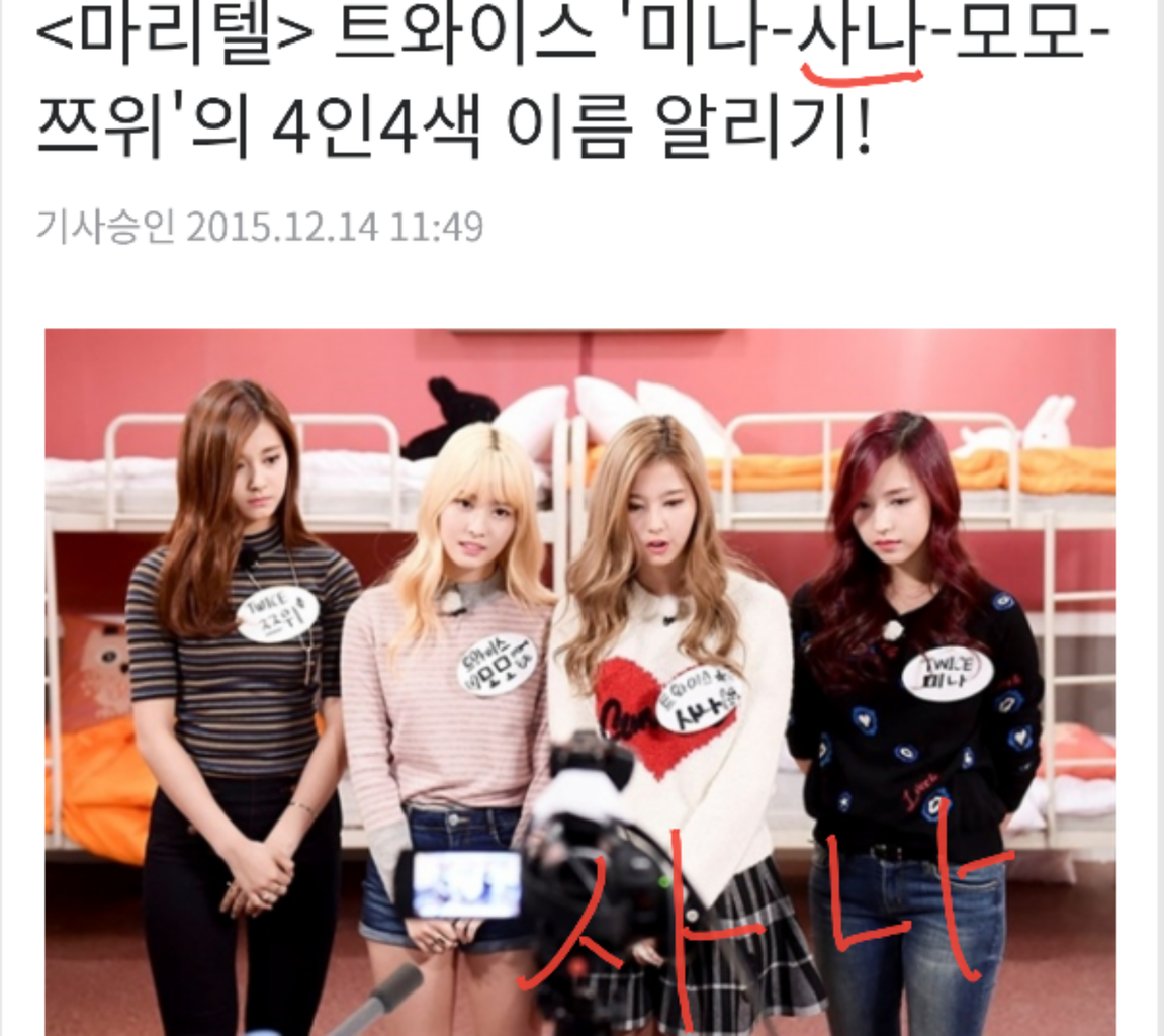 韓国語を学んでみよう 入門編3 簡単ハングル 韓国ドラマ日記 韓国語を学んでみよう 入門編3 簡単ハングル 韓国ドラマ日記