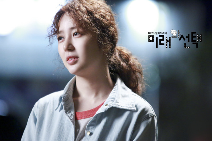 ジョン・ヨンファさん、ユン・ウネさん主演 『未来の選択』 2話【1