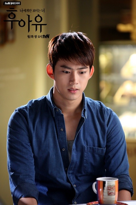 2pmテギョンさん主演 Who Are You 13話あらすじ ２ 韓国なんでもブログ