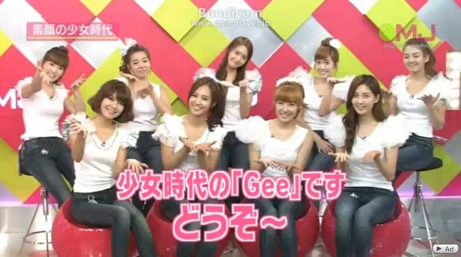 Nhkに登場 少女時代 韓国なんでもブログ