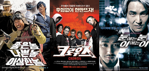小栗旬さん クローズ Zero 韓国公開に合わせ 韓国語であいさつ 韓国なんでもブログ 小栗旬さん クローズ Zero 韓国公開に合わせ 韓国語であいさつ 韓国なんでもブログ