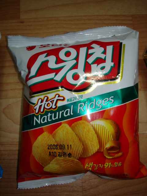 辛いポテトチップス コチュジャン味 韓国おかしグルメ