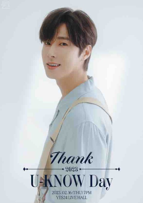 #東方神起 #ユノ センイルパーティー開催 【 Thank U-KNOW Day