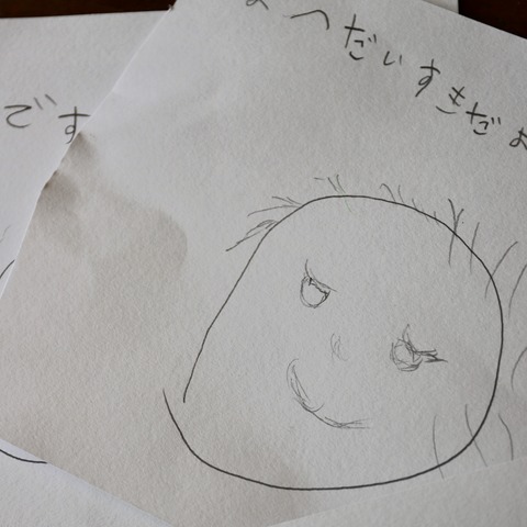 20180514-2