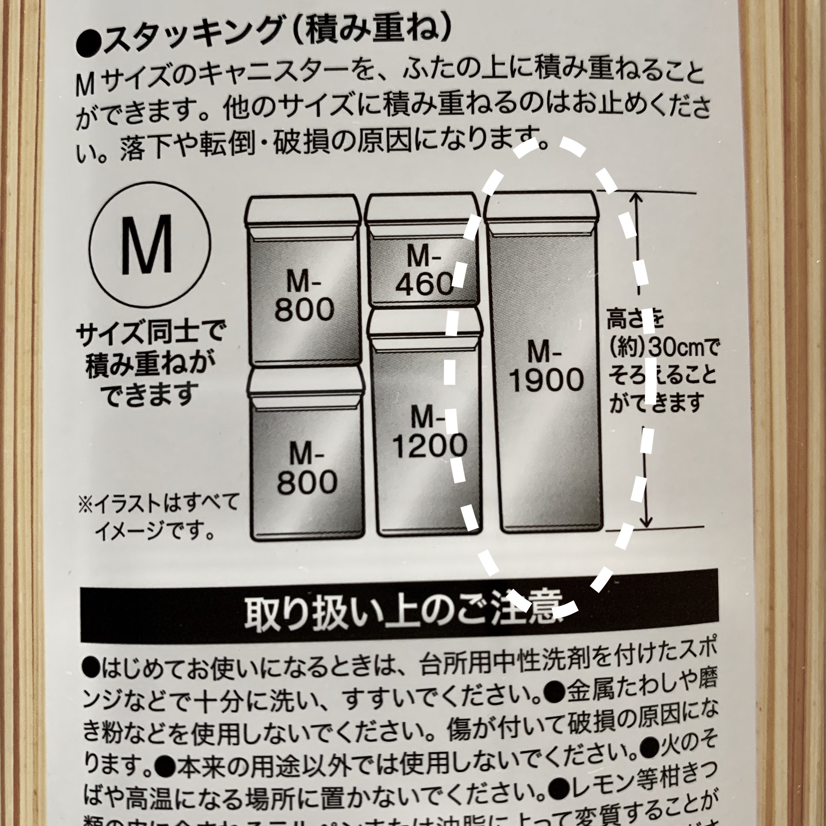 細 いデッドスペースにコレいい 麦茶パック問題をニトリグッズで解決 コレカラ Powered By ライブドアブログ 細 いデッドスペースにコレいい 麦茶パック問題をニトリグッズで解決 コレカラ Powered By ライブドアブログ