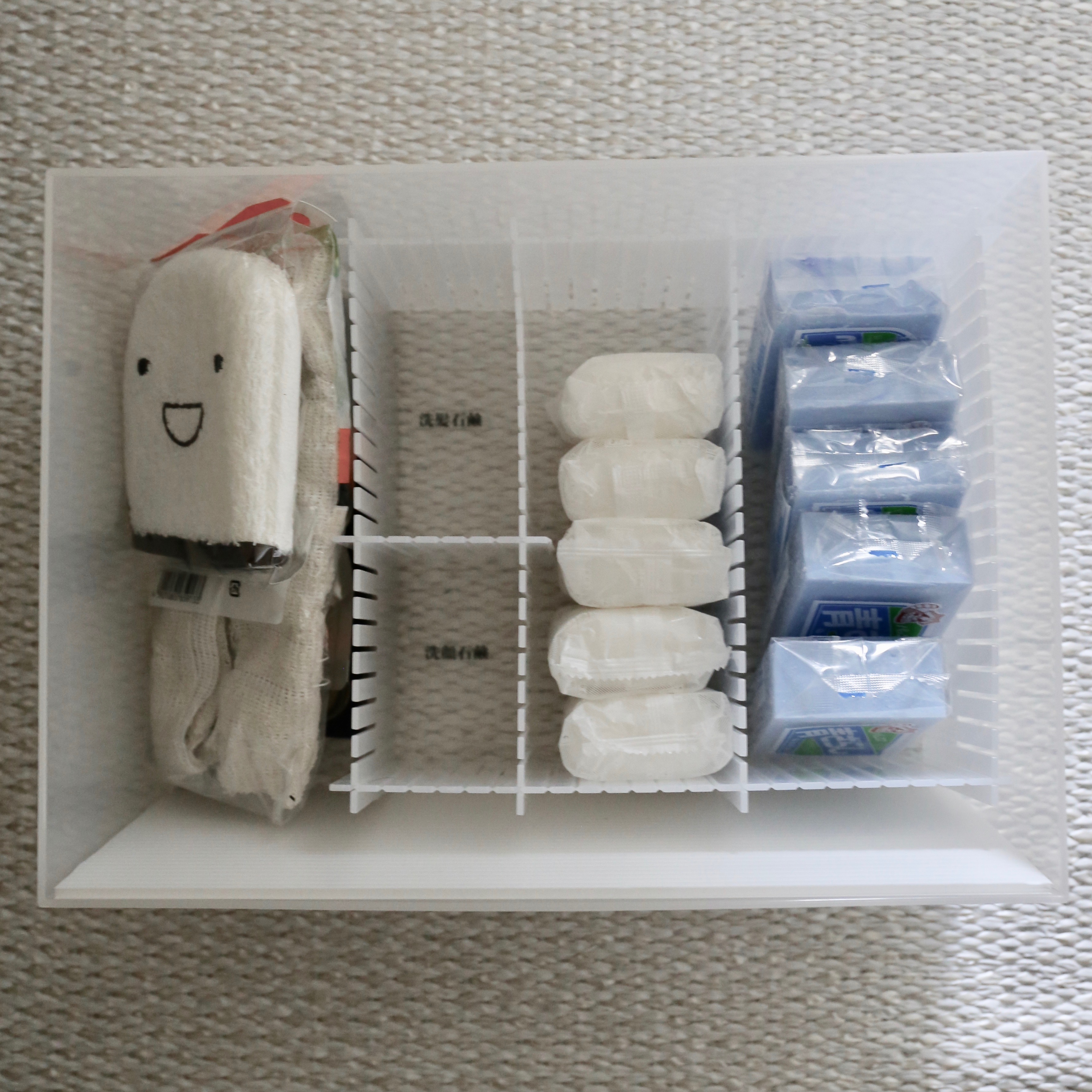 ライフスタイルの変化にも 対応力抜群の無印の収納 コレカラ Powered By ライブドアブログ ライフスタイルの変化にも 対応力抜群の無印の収納 コレカラ Powered By ライブドアブログ