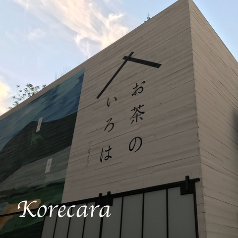 20190911-1